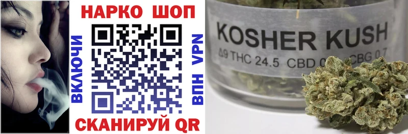 Как найти наркотики Починок АМФ Псилоцибиновые грибы А ПВП ГАШИШ