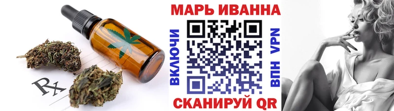 кракен tor  как найти наркотики  площадка клад  Печенье с ТГК конопля  Починок 