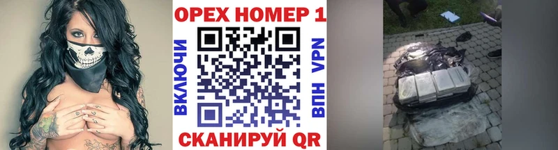 COCAIN Columbia  Починок 
