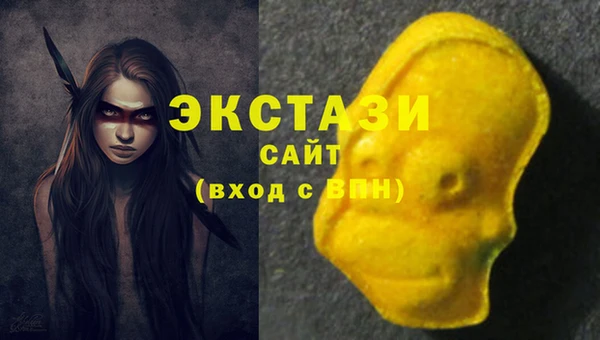 наркотики Фёдоровский
