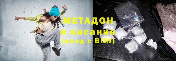 кокаин перу Алексеевка