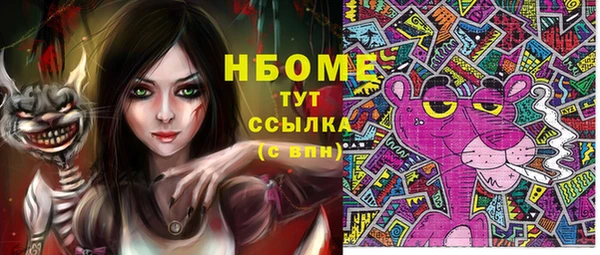 не бодяженный Алексин