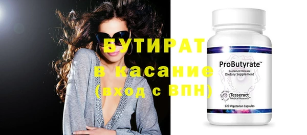 хмурый Михайлов