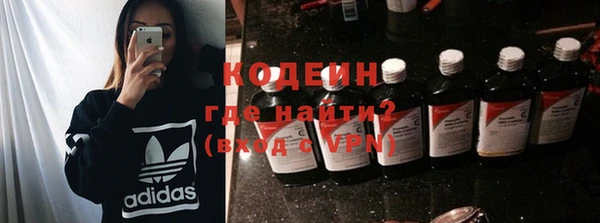 дмт Михайловск