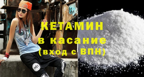 кокаин перу Алексеевка
