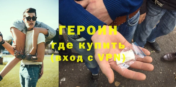 не бодяженный Алексин