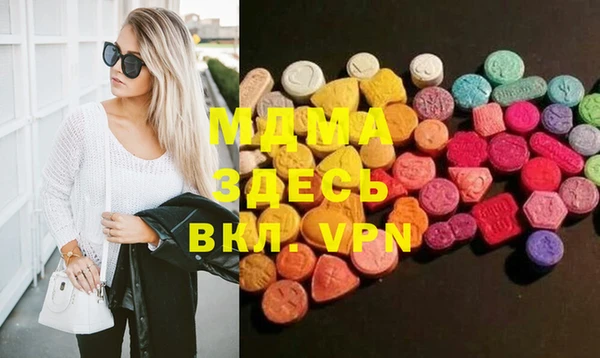 кокаин перу Алексеевка