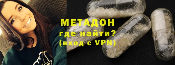 кокаин перу Алексеевка