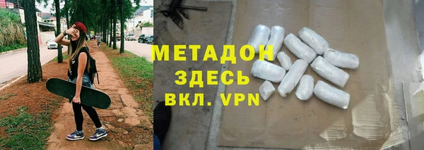 дмт Михайловск