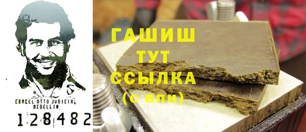 хмурый Михайлов