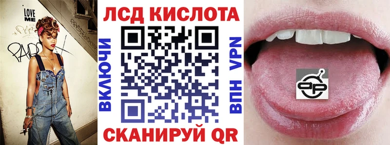 Марки NBOMe 1,8мг  купить   Починок 